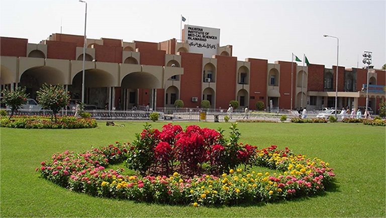 lawn of PIMS, image for post Islamabad hospitals list